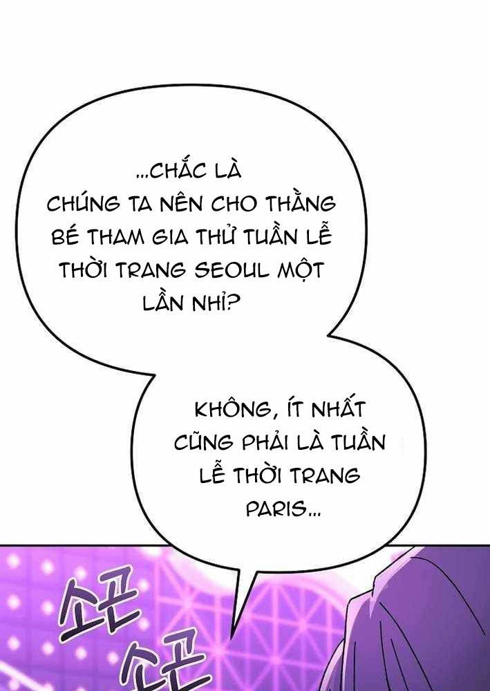 Cuộc Sống Làm Lại Của Kẻ Nghiện Game Chapter 12 - Trang 2