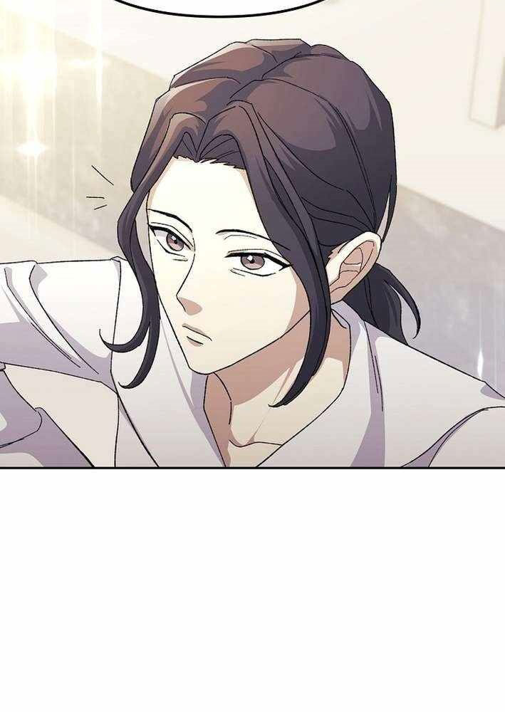 Cuộc Sống Làm Lại Của Kẻ Nghiện Game Chapter 13 - Trang 2