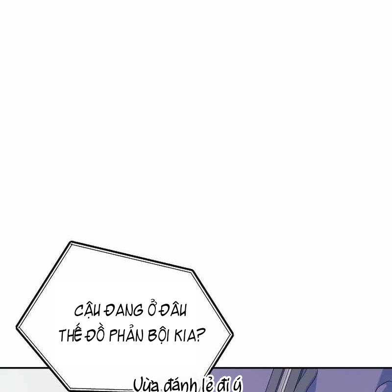Cuộc Sống Làm Lại Của Kẻ Nghiện Game Chapter 2 - Trang 2