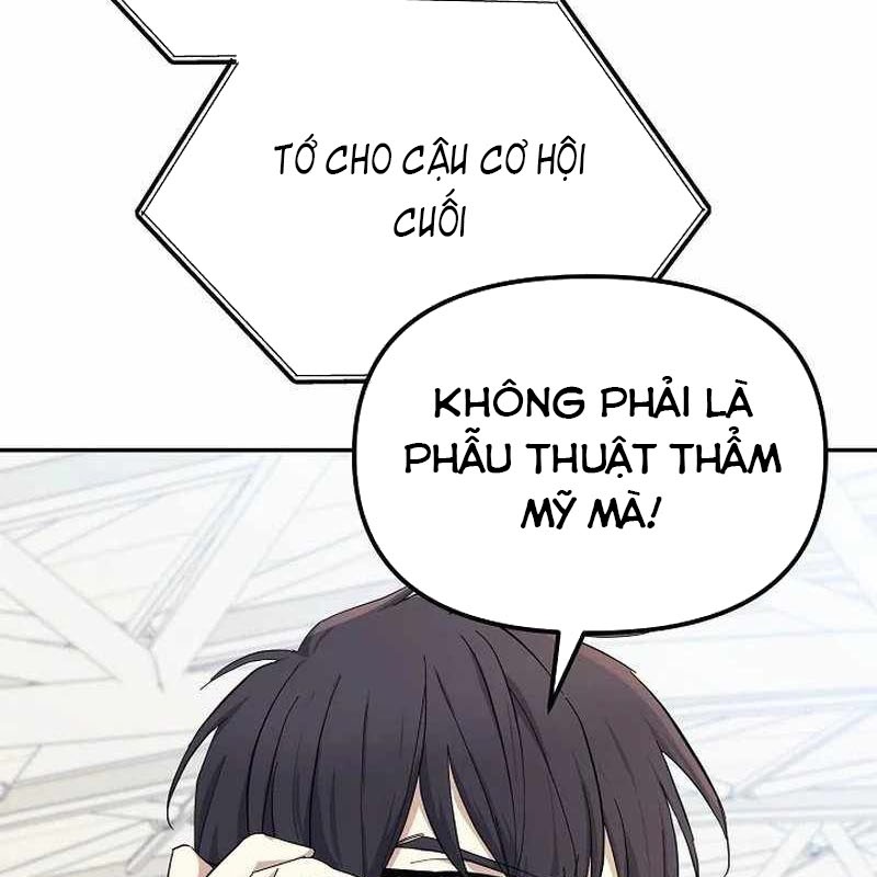 Cuộc Sống Làm Lại Của Kẻ Nghiện Game Chapter 2 - Trang 2