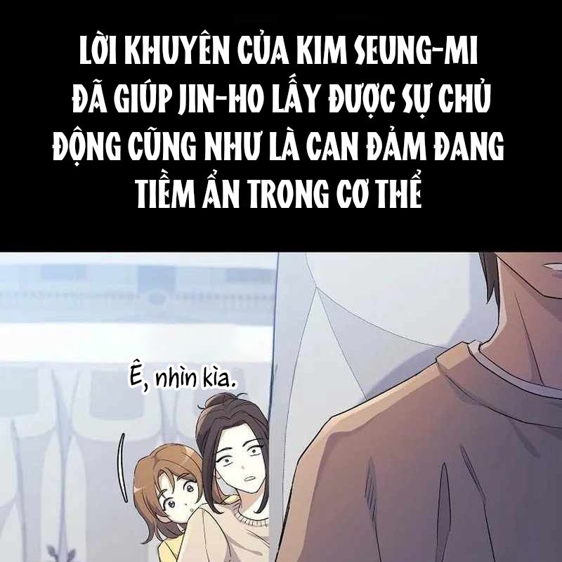 Cuộc Sống Làm Lại Của Kẻ Nghiện Game Chapter 3 - Trang 2