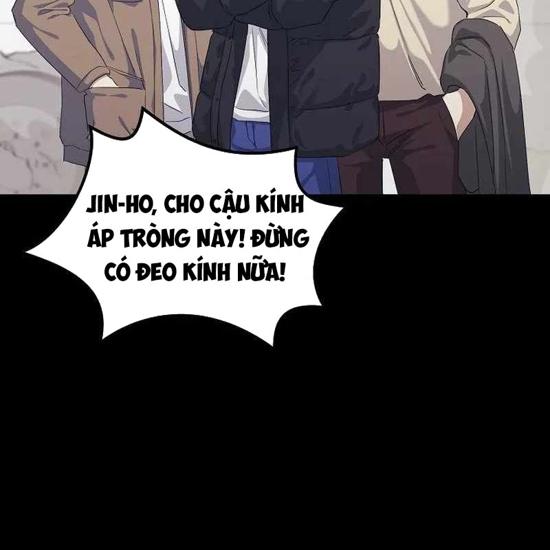 Cuộc Sống Làm Lại Của Kẻ Nghiện Game Chapter 3 - Trang 2