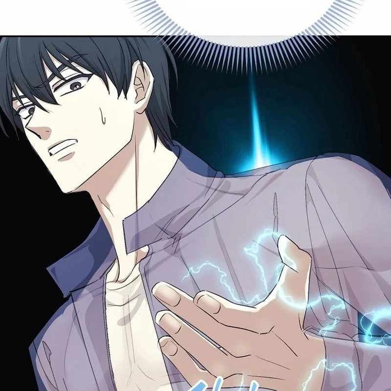 Cuộc Sống Làm Lại Của Kẻ Nghiện Game Chapter 3 - Trang 2
