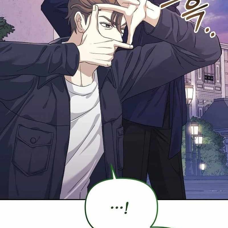 Cuộc Sống Làm Lại Của Kẻ Nghiện Game Chapter 3 - Trang 2