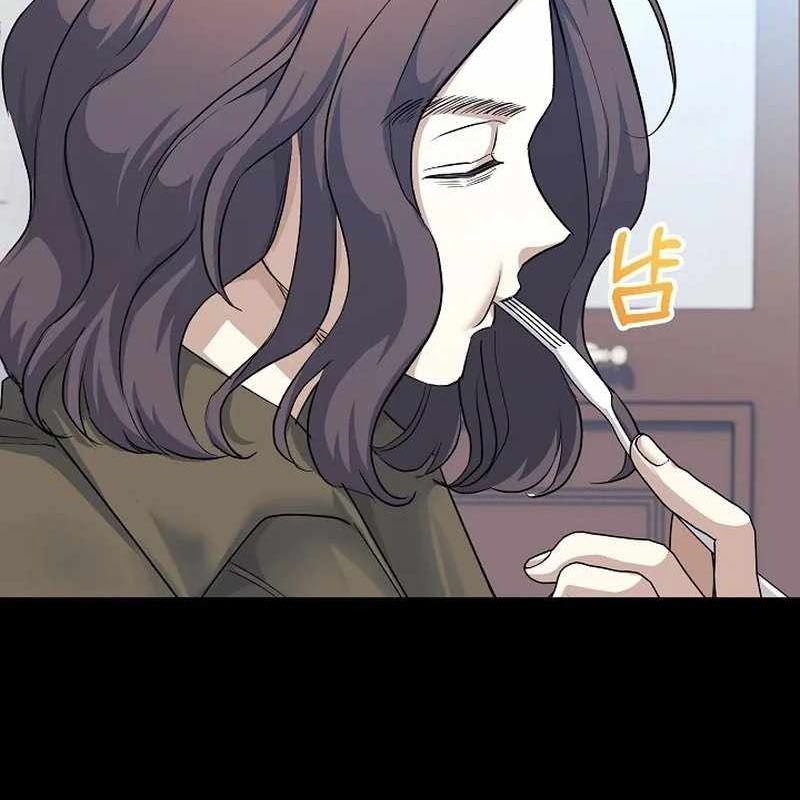 Cuộc Sống Làm Lại Của Kẻ Nghiện Game Chapter 3 - Trang 2