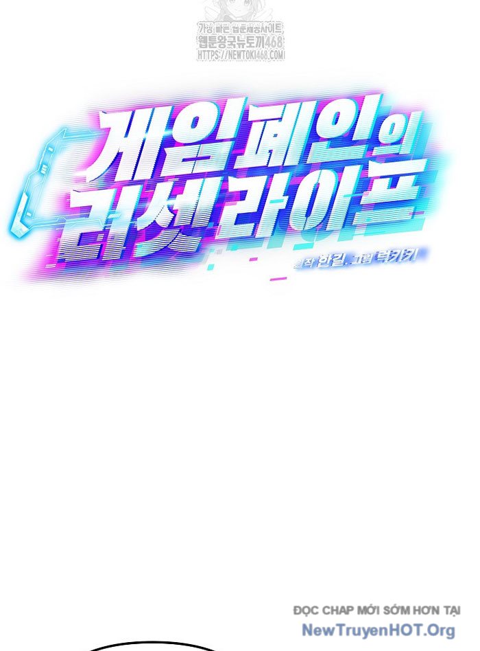 Cuộc Sống Làm Lại Của Kẻ Nghiện Game Chapter 35 - Trang 2