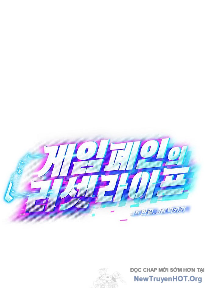 Cuộc Sống Làm Lại Của Kẻ Nghiện Game Chapter 36 - Trang 2