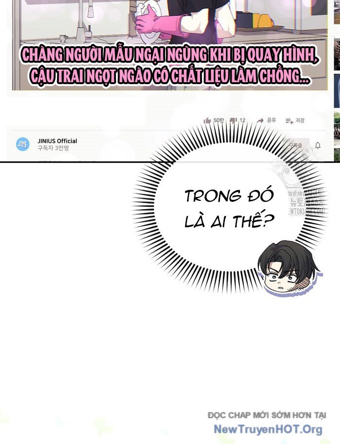 Cuộc Sống Làm Lại Của Kẻ Nghiện Game Chapter 37 - Trang 2