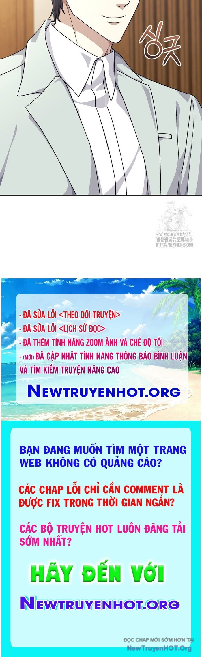 Cuộc Sống Làm Lại Của Kẻ Nghiện Game Chapter 38 - Trang 2