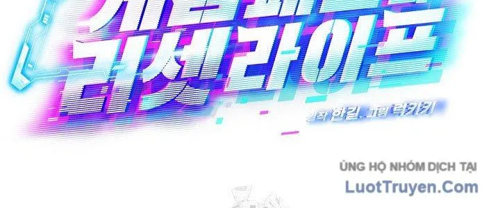 Cuộc Sống Làm Lại Của Kẻ Nghiện Game Chapter 39 - Trang 2