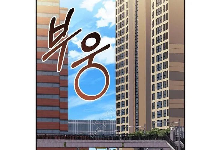 Cuộc Sống Làm Lại Của Kẻ Nghiện Game Chapter 39 - Trang 2