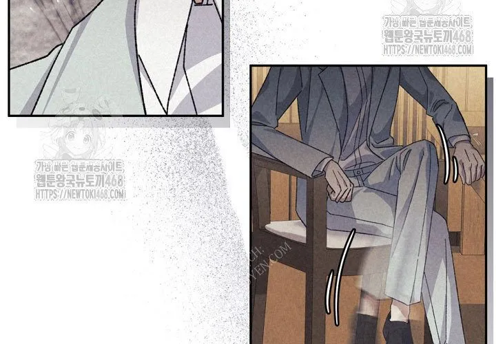 Cuộc Sống Làm Lại Của Kẻ Nghiện Game Chapter 39 - Trang 2