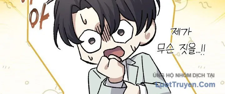 Cuộc Sống Làm Lại Của Kẻ Nghiện Game Chapter 39 - Trang 2