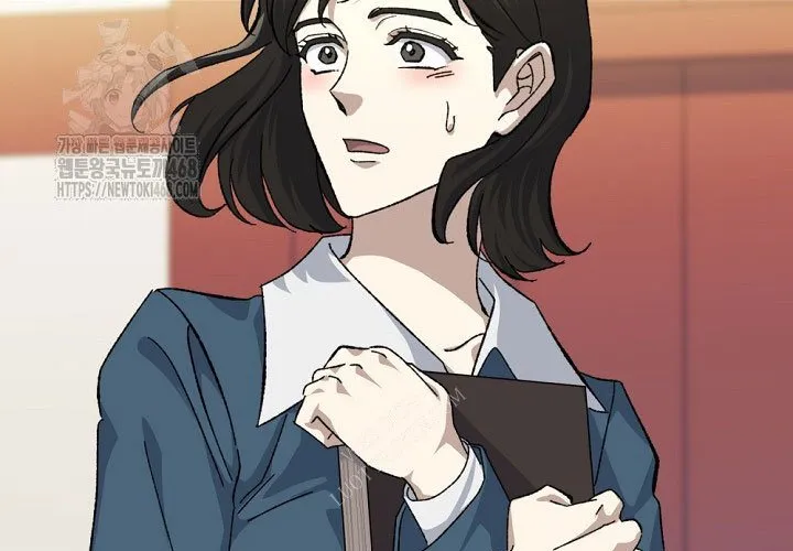 Cuộc Sống Làm Lại Của Kẻ Nghiện Game Chapter 39 - Trang 2