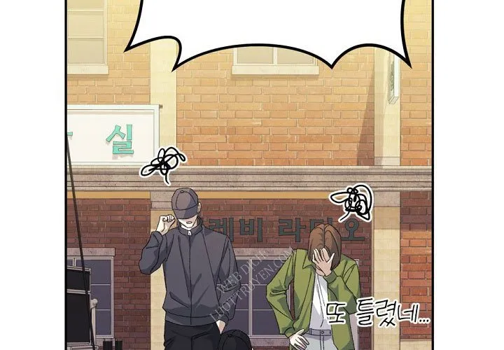 Cuộc Sống Làm Lại Của Kẻ Nghiện Game Chapter 39 - Trang 2