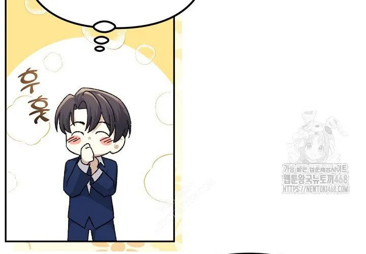 Cuộc Sống Làm Lại Của Kẻ Nghiện Game Chapter 39 - Trang 2