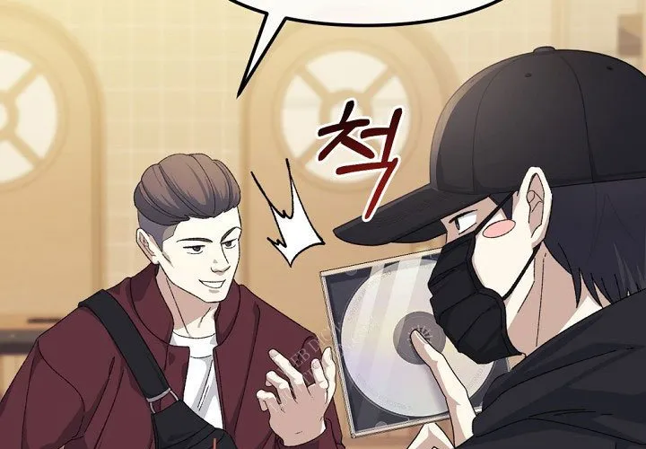 Cuộc Sống Làm Lại Của Kẻ Nghiện Game Chapter 39 - Trang 2