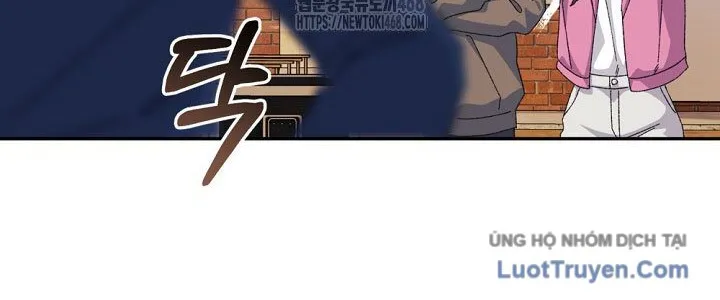 Cuộc Sống Làm Lại Của Kẻ Nghiện Game Chapter 39 - Trang 2