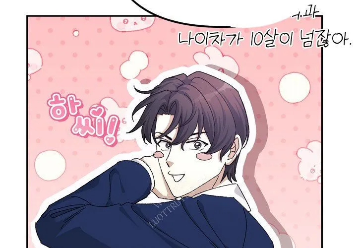 Cuộc Sống Làm Lại Của Kẻ Nghiện Game Chapter 39 - Trang 2