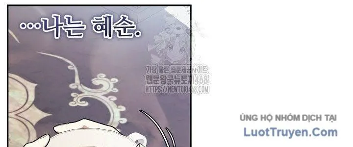 Cuộc Sống Làm Lại Của Kẻ Nghiện Game Chapter 39 - Trang 2