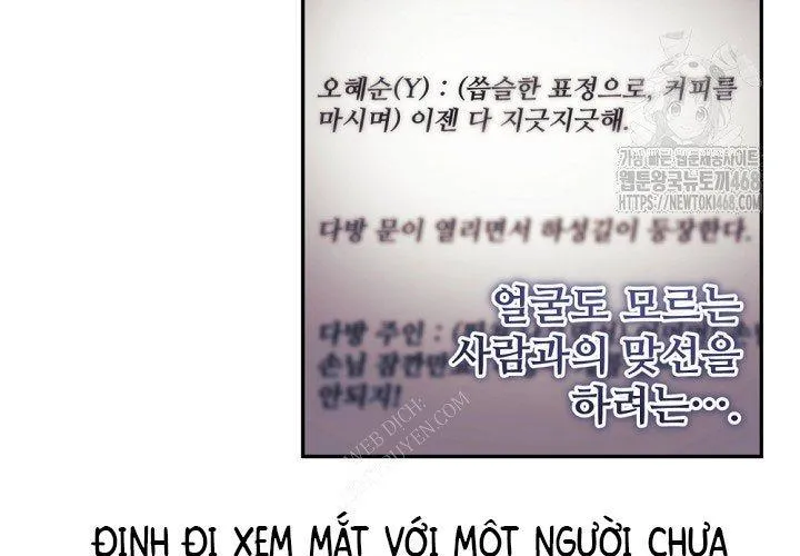 Cuộc Sống Làm Lại Của Kẻ Nghiện Game Chapter 39 - Trang 2