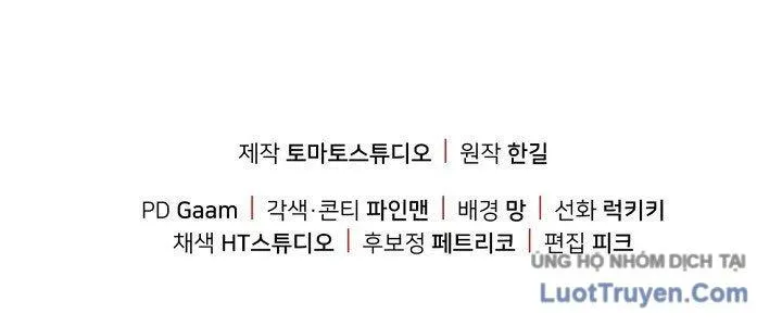 Cuộc Sống Làm Lại Của Kẻ Nghiện Game Chapter 39 - Trang 2