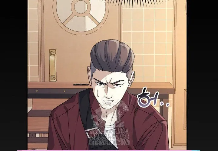 Cuộc Sống Làm Lại Của Kẻ Nghiện Game Chapter 39 - Trang 2