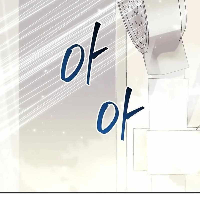 Cuộc Sống Làm Lại Của Kẻ Nghiện Game Chapter 4 - Trang 2