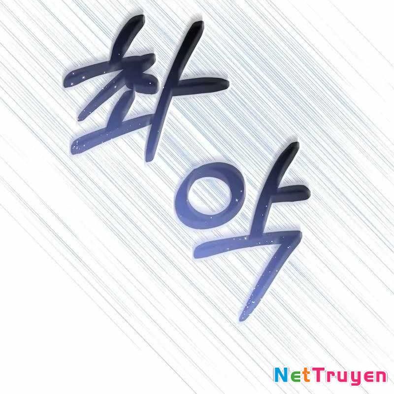 Cuộc Sống Làm Lại Của Kẻ Nghiện Game Chapter 4 - Trang 2