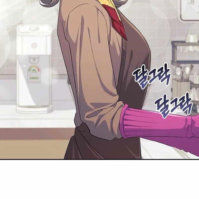 Cuộc Sống Làm Lại Của Kẻ Nghiện Game Chapter 4 - Trang 2