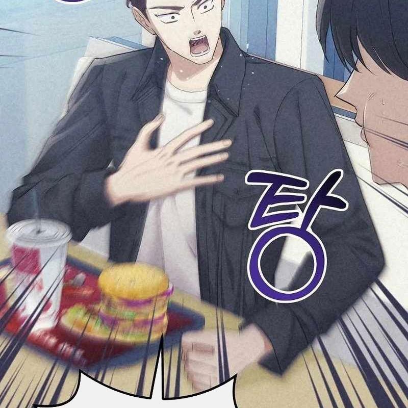 Cuộc Sống Làm Lại Của Kẻ Nghiện Game Chapter 4 - Trang 2