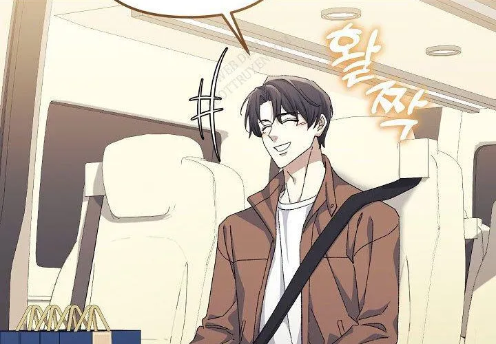 Cuộc Sống Làm Lại Của Kẻ Nghiện Game Chapter 40 - Trang 2