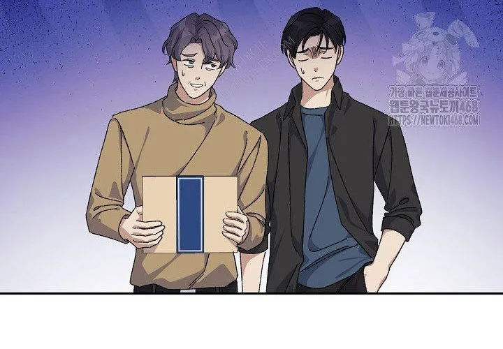 Cuộc Sống Làm Lại Của Kẻ Nghiện Game Chapter 40 - Trang 2