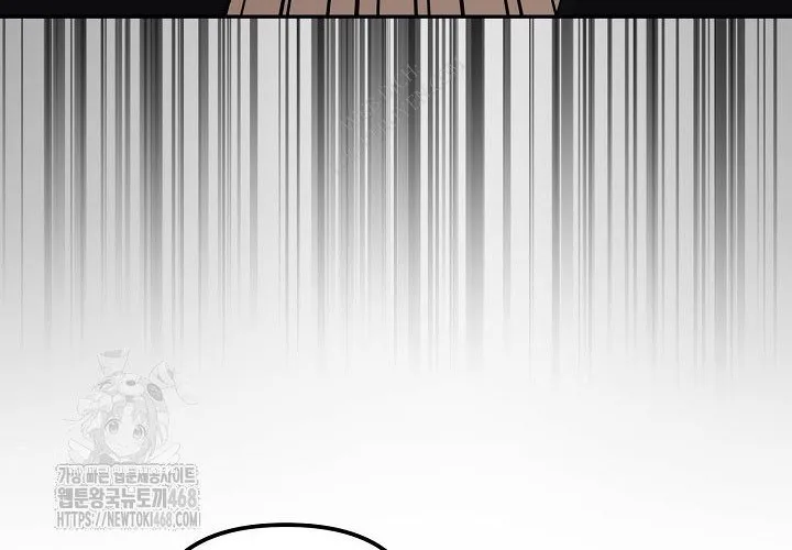 Cuộc Sống Làm Lại Của Kẻ Nghiện Game Chapter 40 - Trang 2