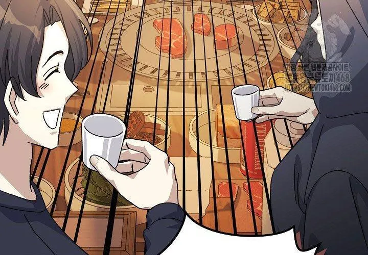 Cuộc Sống Làm Lại Của Kẻ Nghiện Game Chapter 40 - Trang 2