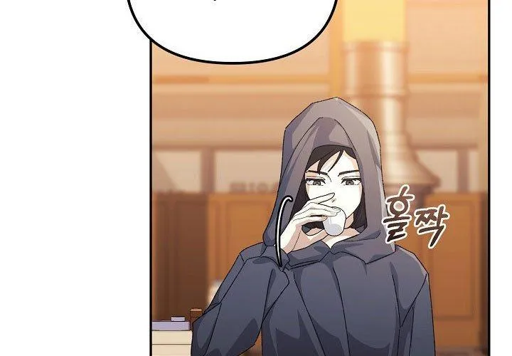 Cuộc Sống Làm Lại Của Kẻ Nghiện Game Chapter 40 - Trang 2