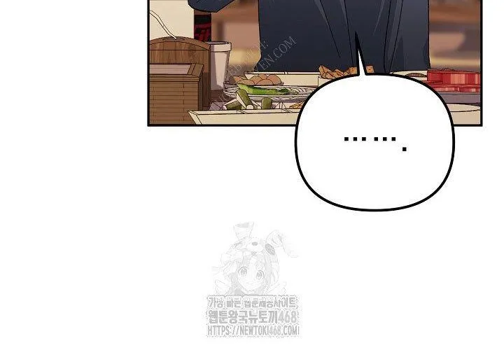 Cuộc Sống Làm Lại Của Kẻ Nghiện Game Chapter 40 - Trang 2