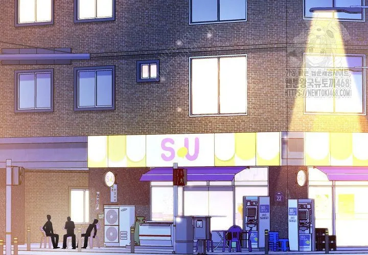 Cuộc Sống Làm Lại Của Kẻ Nghiện Game Chapter 40 - Trang 2