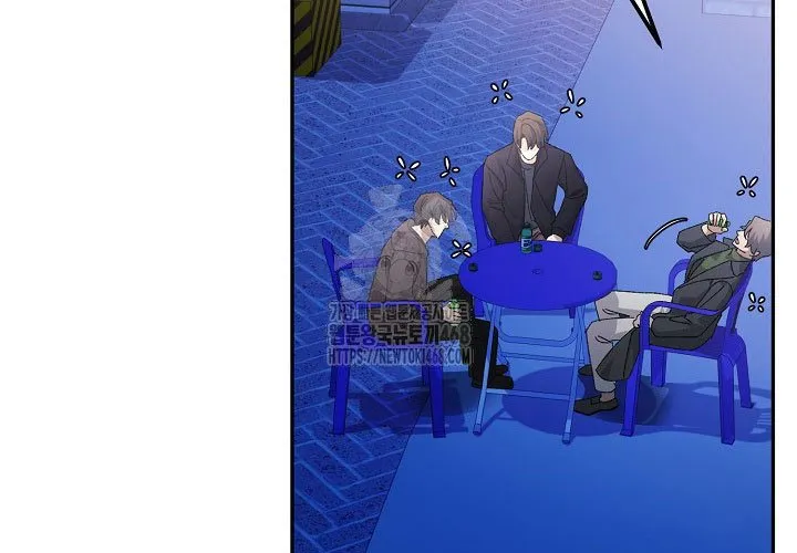 Cuộc Sống Làm Lại Của Kẻ Nghiện Game Chapter 40 - Trang 2