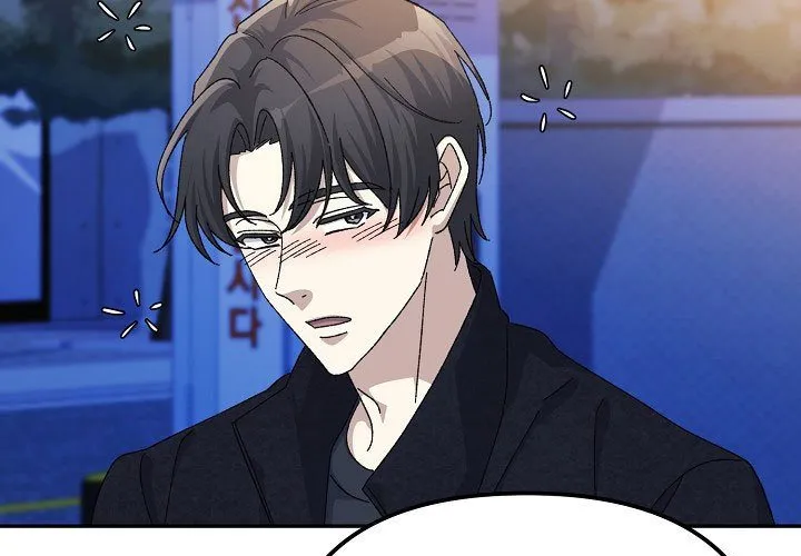 Cuộc Sống Làm Lại Của Kẻ Nghiện Game Chapter 40 - Trang 2