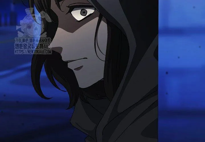 Cuộc Sống Làm Lại Của Kẻ Nghiện Game Chapter 40 - Trang 2