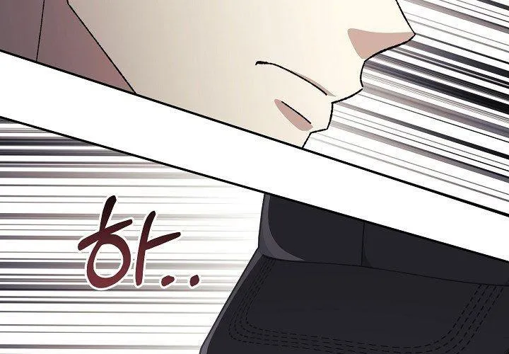 Cuộc Sống Làm Lại Của Kẻ Nghiện Game Chapter 40 - Trang 2