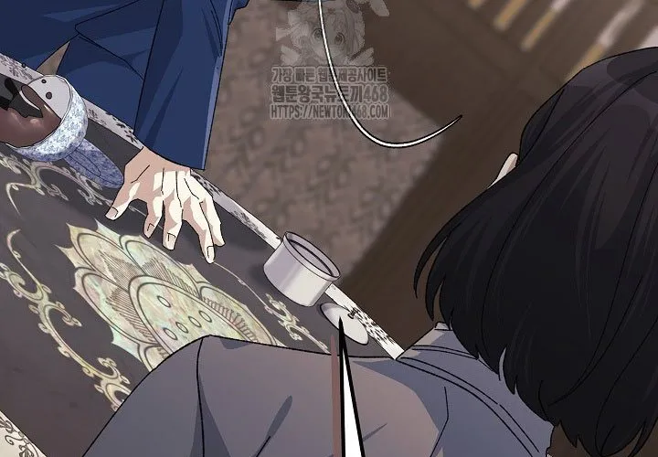 Cuộc Sống Làm Lại Của Kẻ Nghiện Game Chapter 40 - Trang 2