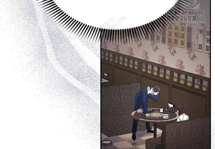 Cuộc Sống Làm Lại Của Kẻ Nghiện Game Chapter 40 - Trang 2