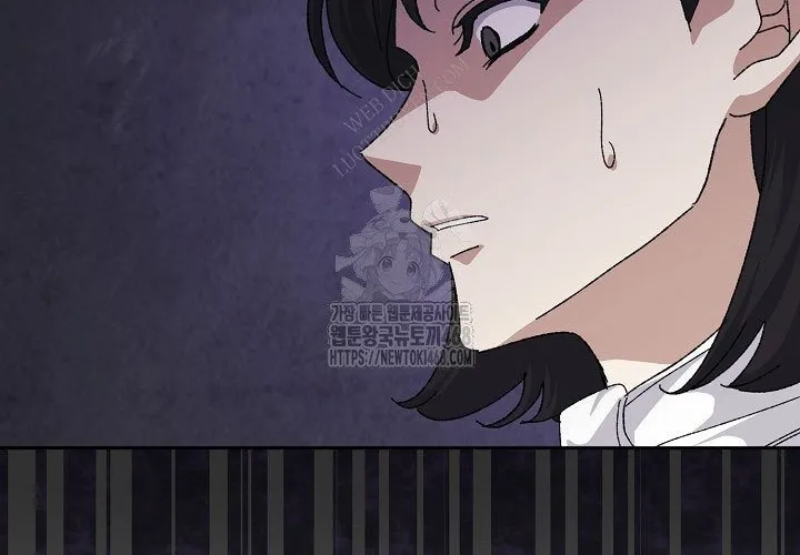 Cuộc Sống Làm Lại Của Kẻ Nghiện Game Chapter 40 - Trang 2