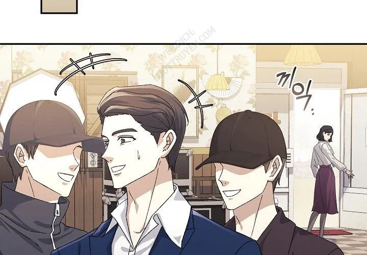 Cuộc Sống Làm Lại Của Kẻ Nghiện Game Chapter 40 - Trang 2