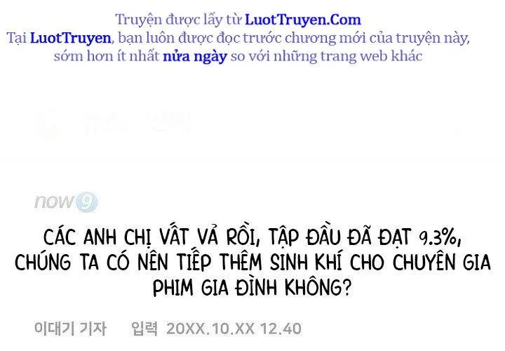 Cuộc Sống Làm Lại Của Kẻ Nghiện Game Chapter 40 - Trang 2