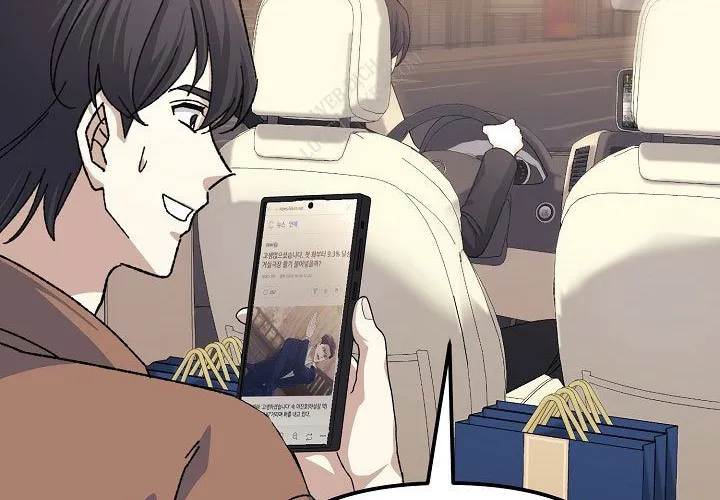 Cuộc Sống Làm Lại Của Kẻ Nghiện Game Chapter 40 - Trang 2