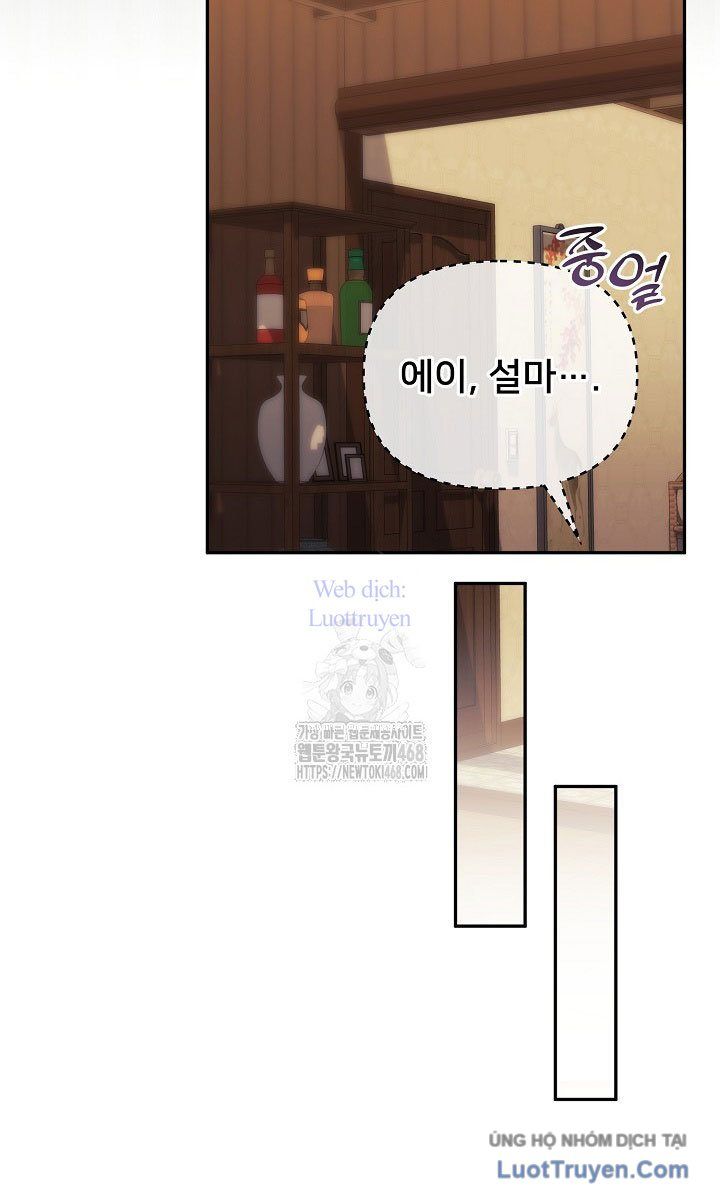 Cuộc Sống Làm Lại Của Kẻ Nghiện Game Chapter 41 - Trang 2