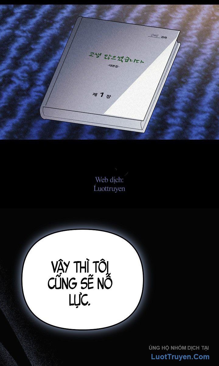 Cuộc Sống Làm Lại Của Kẻ Nghiện Game Chapter 41 - Trang 2